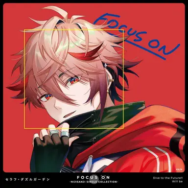 Profile image of セラフダズルガーデン