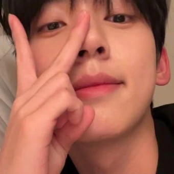 한유진