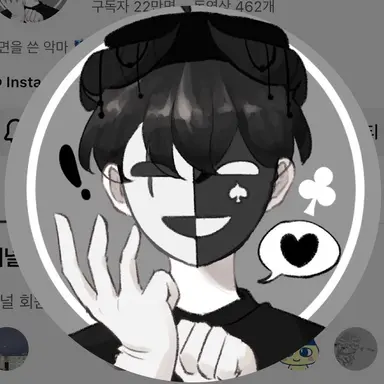 Profile image of 채스터
