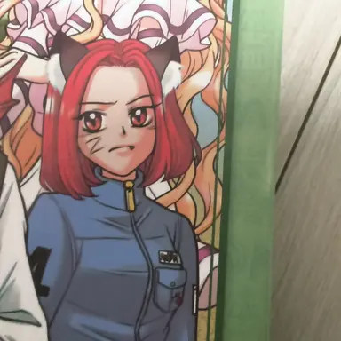 Profile image of 또이