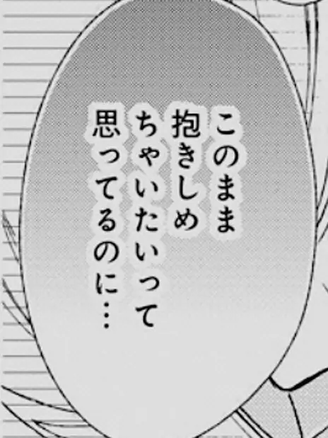 rai_.의 STPRが学校に転校して来た！？