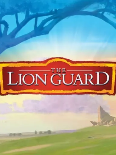 SourNeck7300의 ☆~The Lion Guard~☆