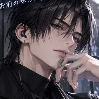 Profile image of 朔夜