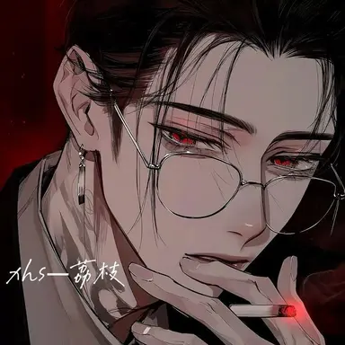 Profile image of Hunter