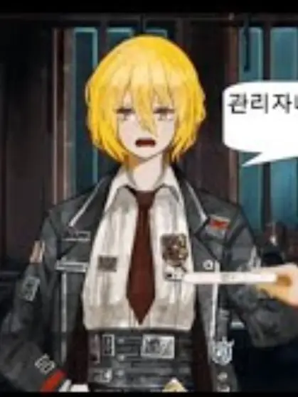 BrownVirus9078의 돈키호테 괴롭히기