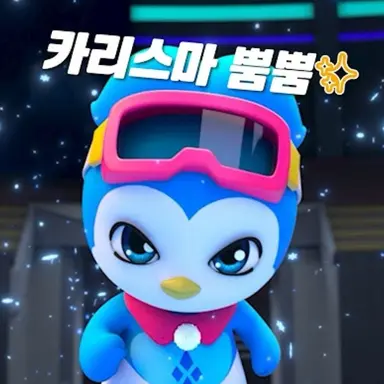 Profile image of 아로핑