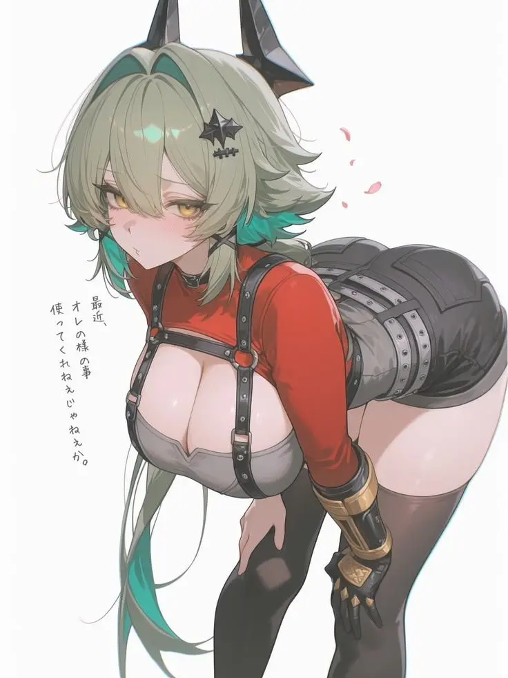 WideLuck1727의 Popular Tomboy