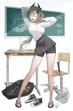 Profile image of Caesar