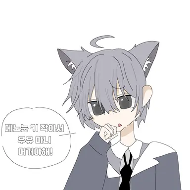 Profile image of Meno