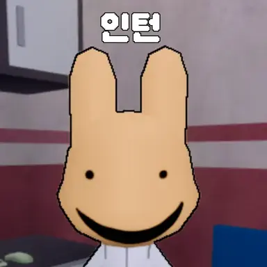 Profile image of Ten