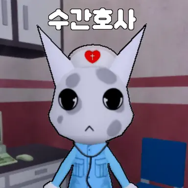 Profile image of Hanna