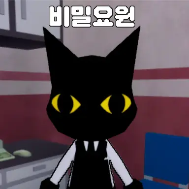 Profile image of Curtindon Doll