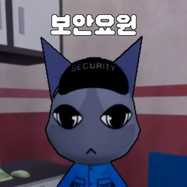 Profile image of Ratry
