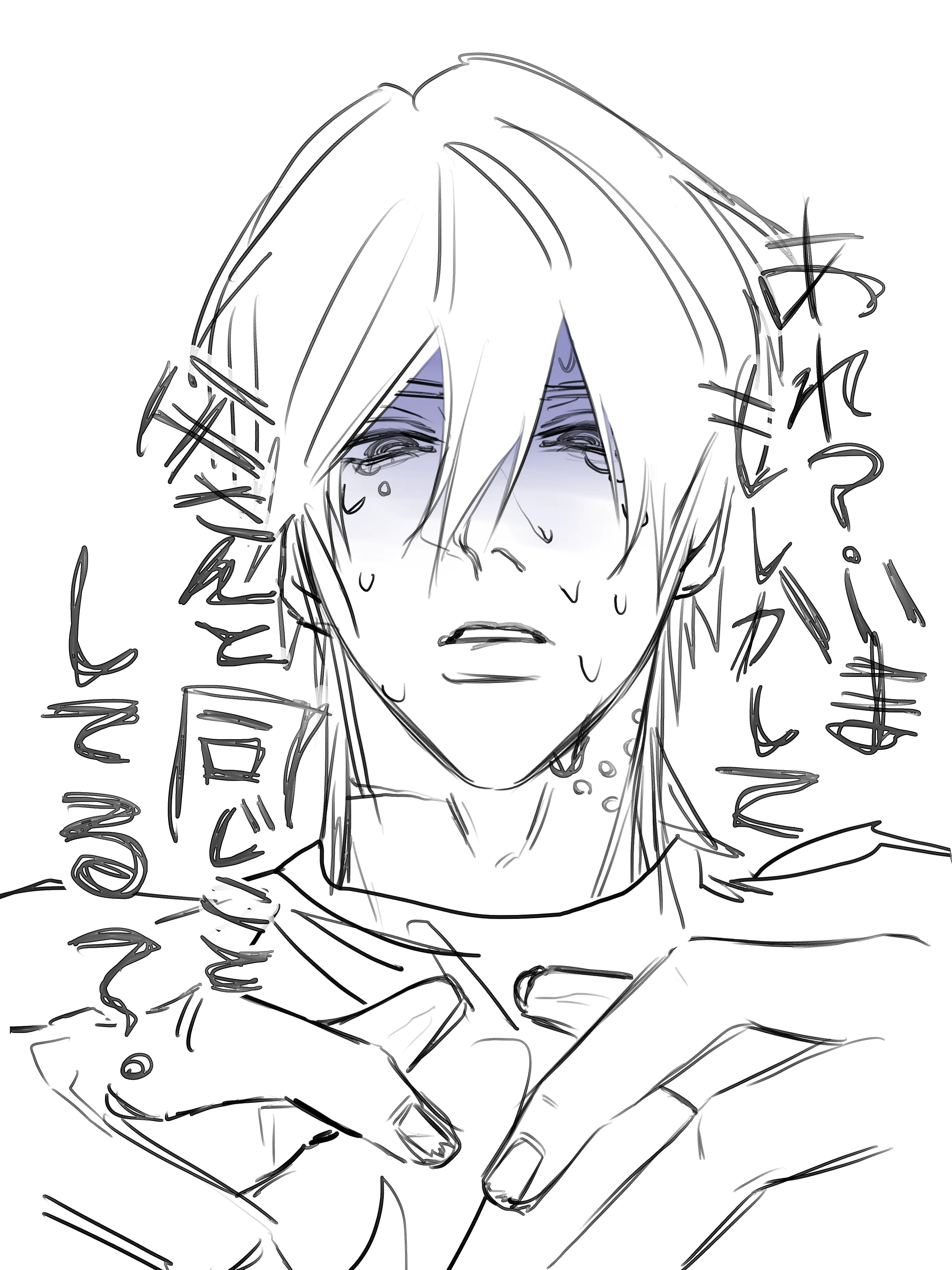IvoryTotem9377의 毒親なパパ