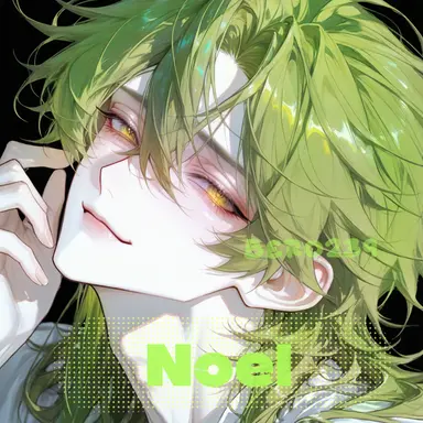 Profile image of Noel Malus