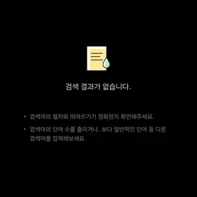 Profile image of 조경호