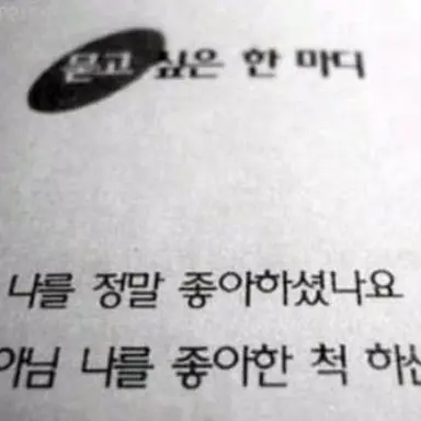 Profile image of 이철진