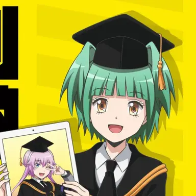 Profile image of 茅野　カエデ
