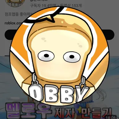Profile image of 준브