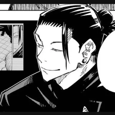 Profile image of 게토 스구루