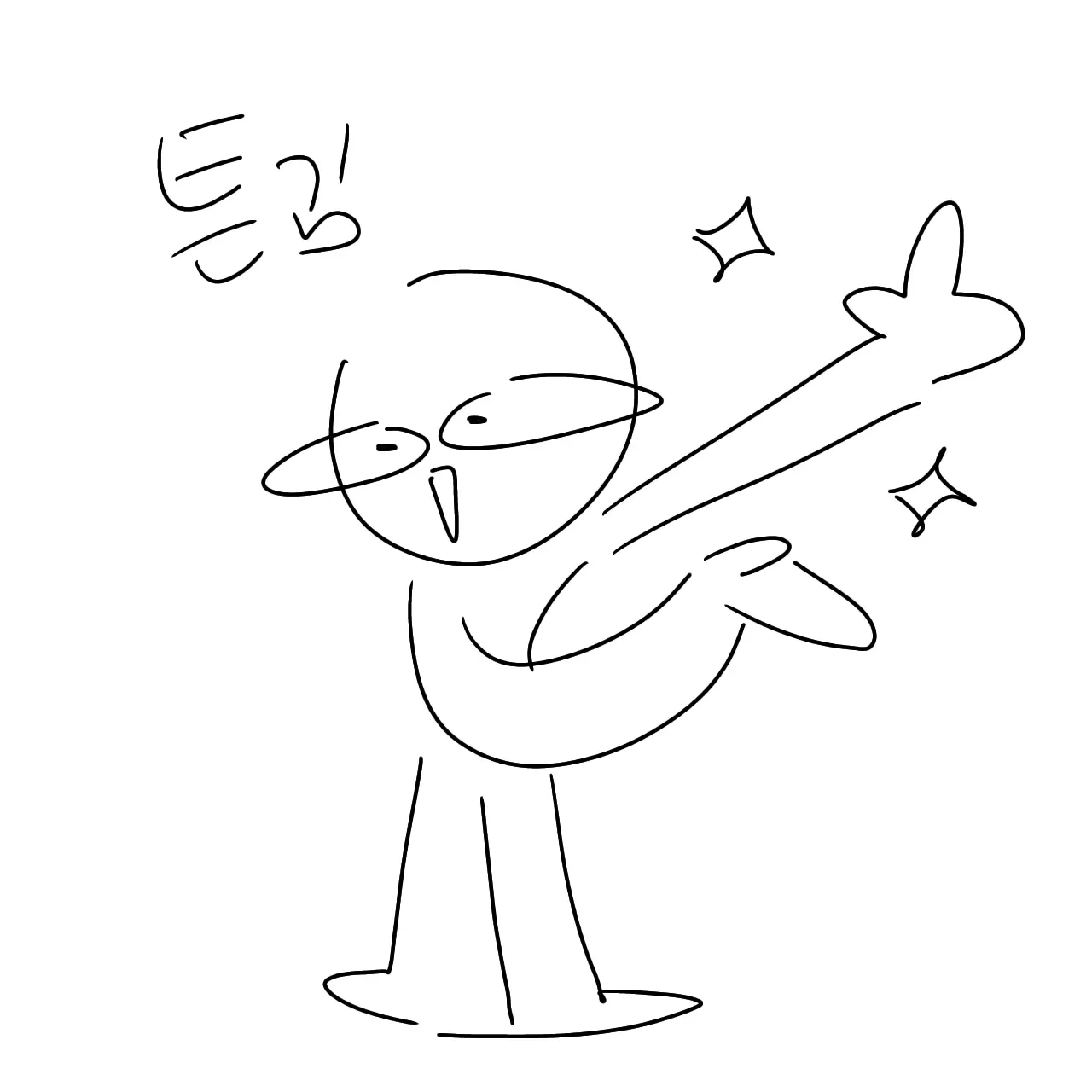 KIMTEUNTEUN의 안젤리나 존슨 빡