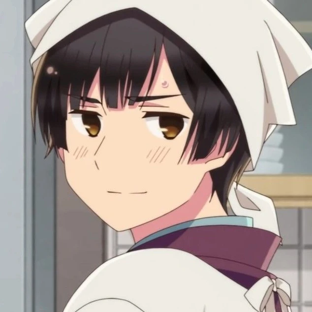 菊