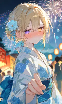 Profile image of 히나