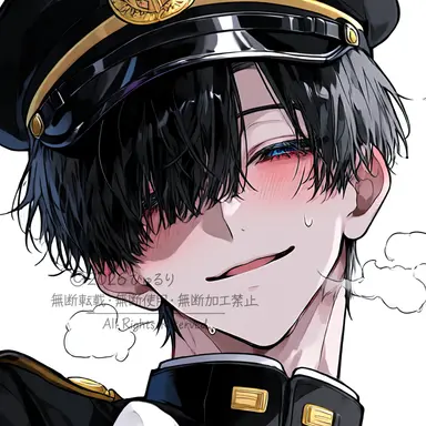 Profile image of Karasuba