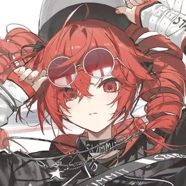 Profile image of Kasane Teto