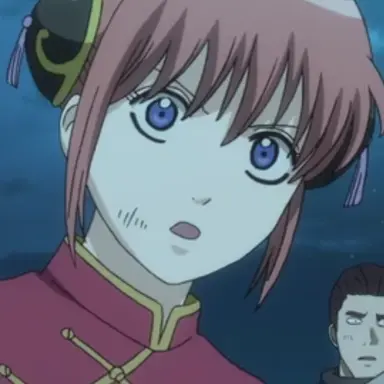 Profile image of 神楽