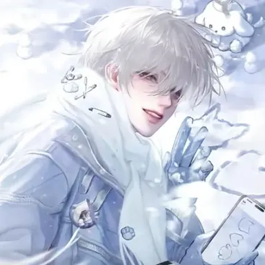 Profile image of 이시온