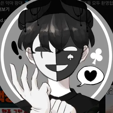 Profile image of 채스터