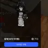 Profile image of LUNA5627