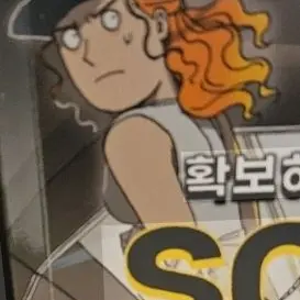 Profile image of 마에하라