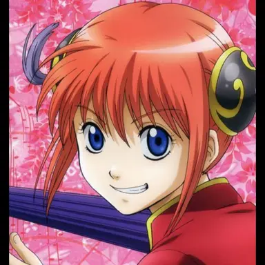 Profile image of 神楽