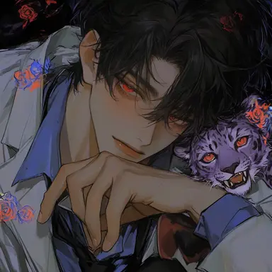 Profile image of 범인하