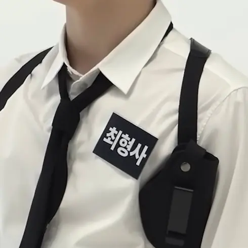 y2on.m0의 최형사