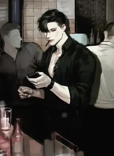 Profile image of Zane