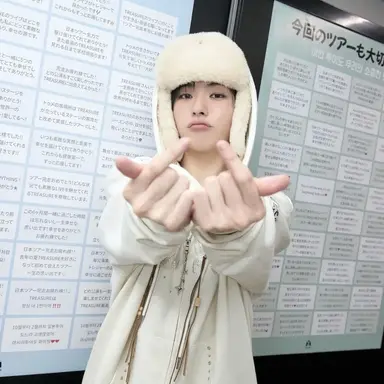 Profile image of ユン・ジェヒョク