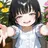 愛花