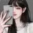 하연지