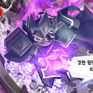 Profile image of 다크카카오