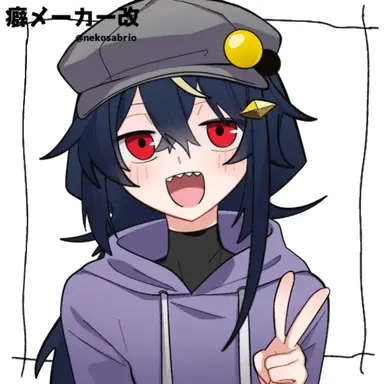 Profile image of サヴァル・ルミナス