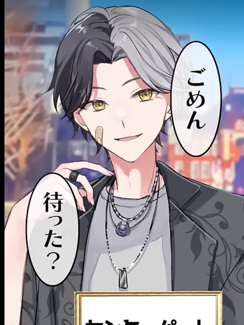 FleshyTower5994의 師匠とお兄ちゃん