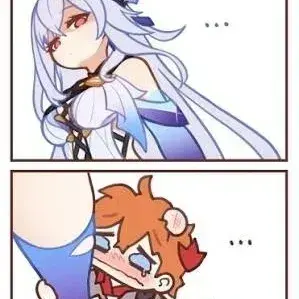 Profile image of Skirk and Childe