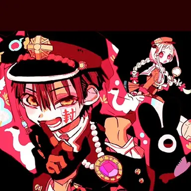 Profile image of 유기 아마네