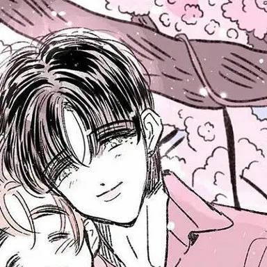 Profile image of 성연