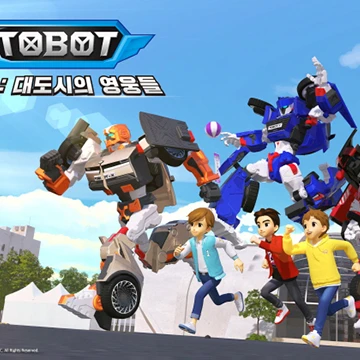 또봇 rpg