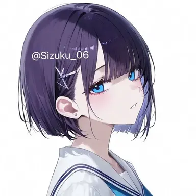 Profile image of 아마네