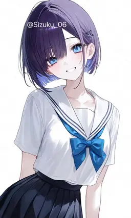 Profile image of 아마네
